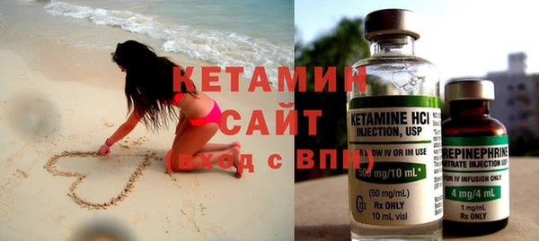 альфа пвп VHQ Нефтекумск