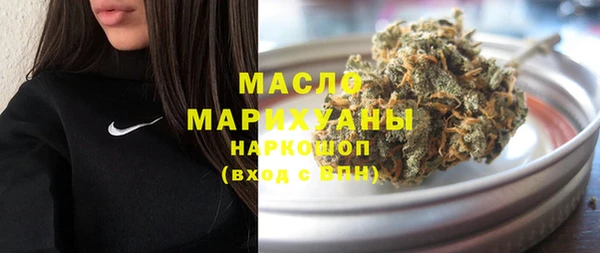 альфа пвп VHQ Нефтекумск