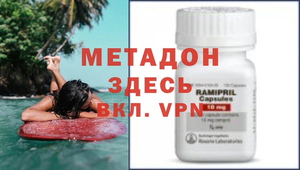 меф Нея
