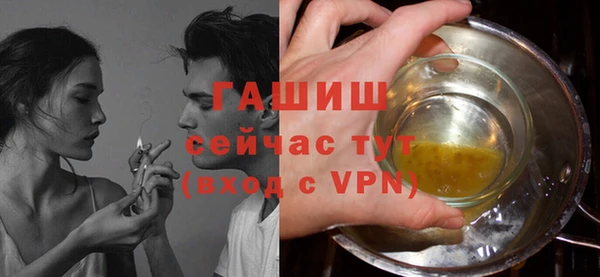 меф Нея