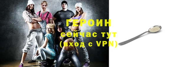 кокаин колумбия Галич