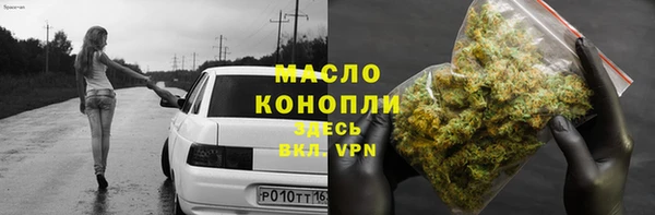 твердый Навашино