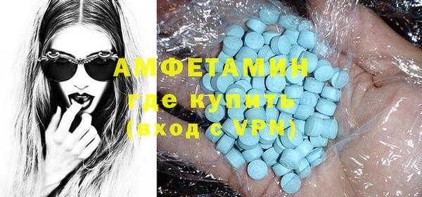 mdpv Валуйки