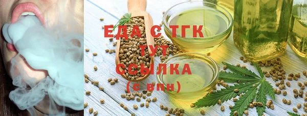 твердый Навашино