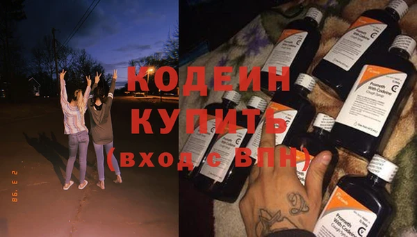 mdma Валдай