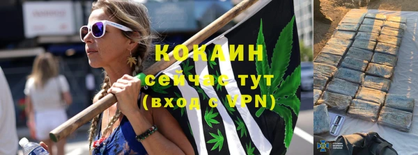 твердый Навашино