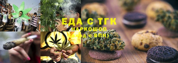 меф Нея