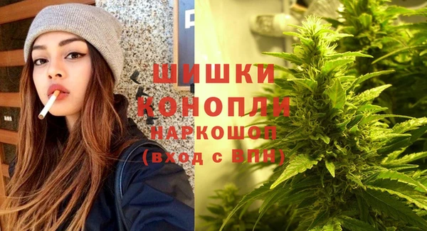 круглые Бутурлиновка
