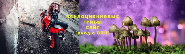 твердый Навашино