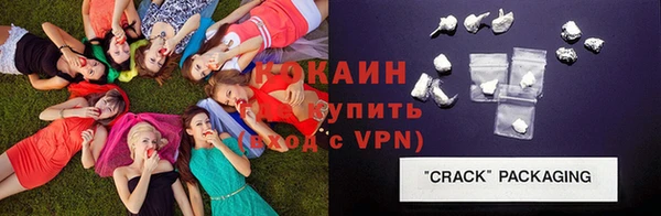 круглые Бутурлиновка