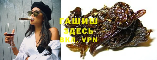 твердый Навашино