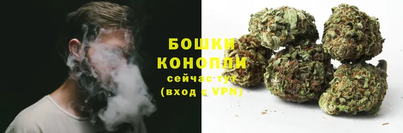 Канабис LSD WEED  Инсар 